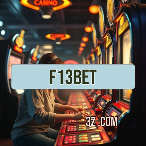 F13 Bet: Conheça a Seção Confiável do Seu Site Favorito
